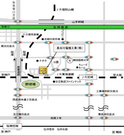 長谷川電機工業 本社・営業部・工場への案内地図