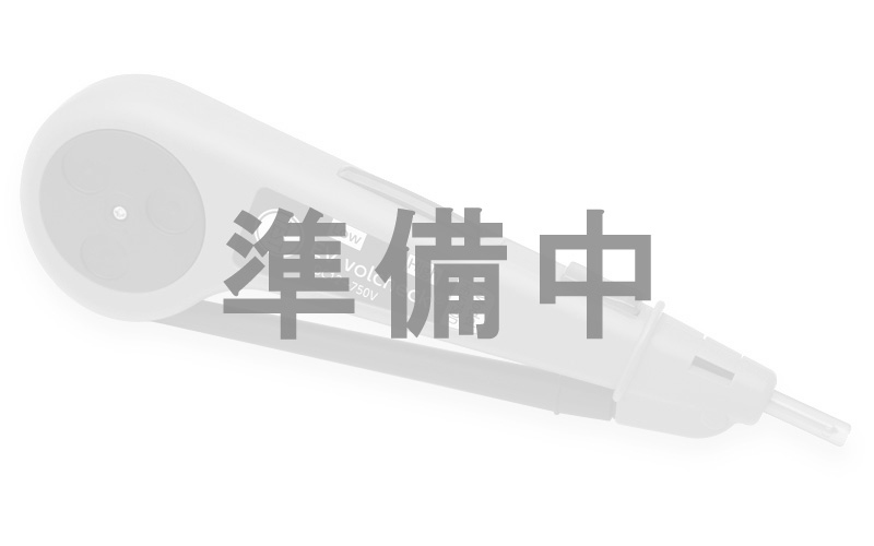 長谷川電機工業株式会社 - HASEGAWA ELECTRIC CO., LTD.