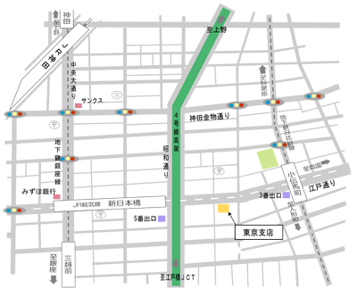 東京支店への案内地図